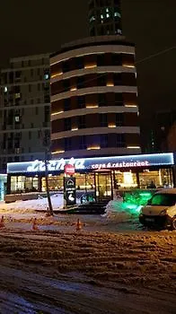 Mard-Inn Hotel Istanbul